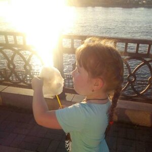 Katya Litvintseva
