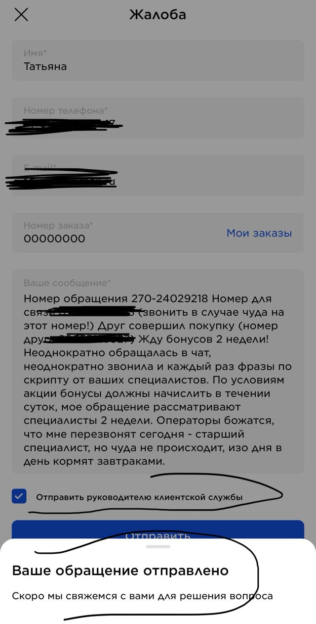 Спортмастер, Дисконт-центр, ТЦ Кировский Люкс, Восстания, 50, Екатеринбург  — 2ГИС