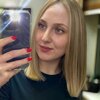Амина Быкова