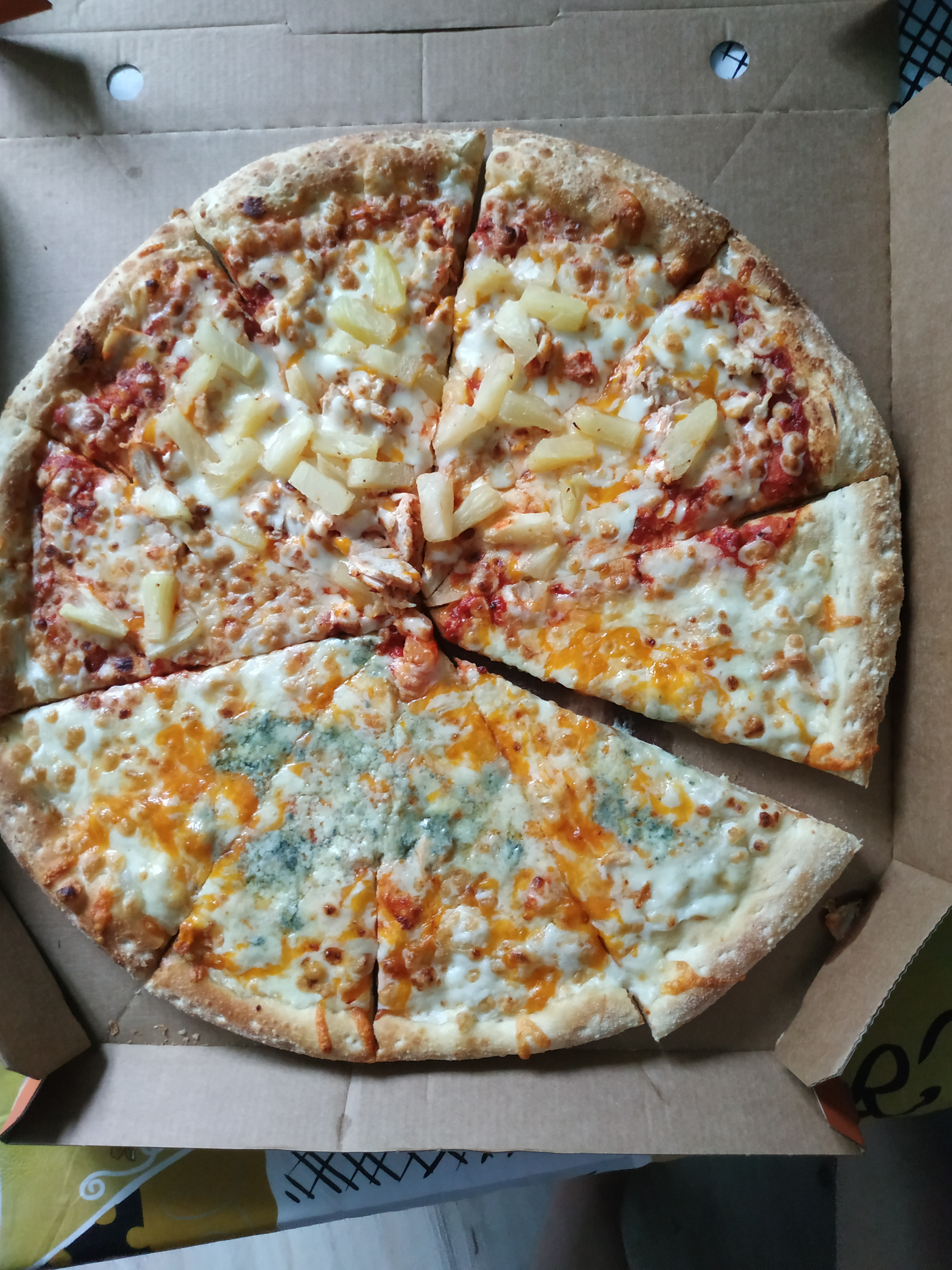 додо четыре сыра отзывы пицца фото 10