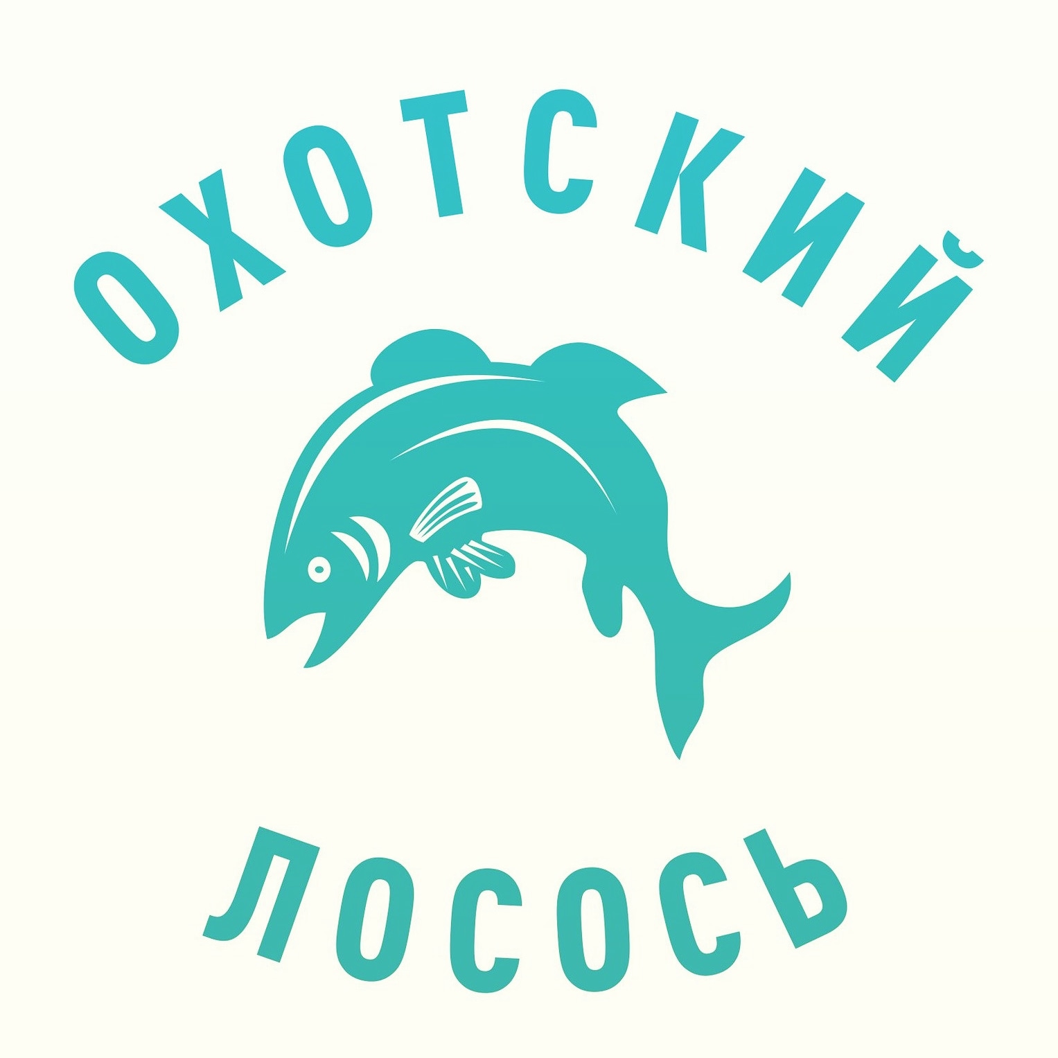 охотский лосось, рыба челябинск, морепродукты челябинск