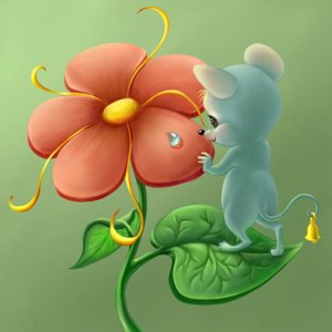 irucy