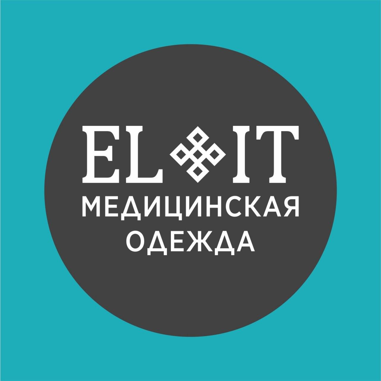 Магазин Элит Пермь