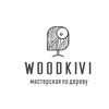 Woodkivi Мебель и Лофт на заказ