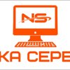 Ника