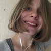 Анастасия Береговая