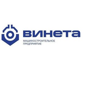 Винета