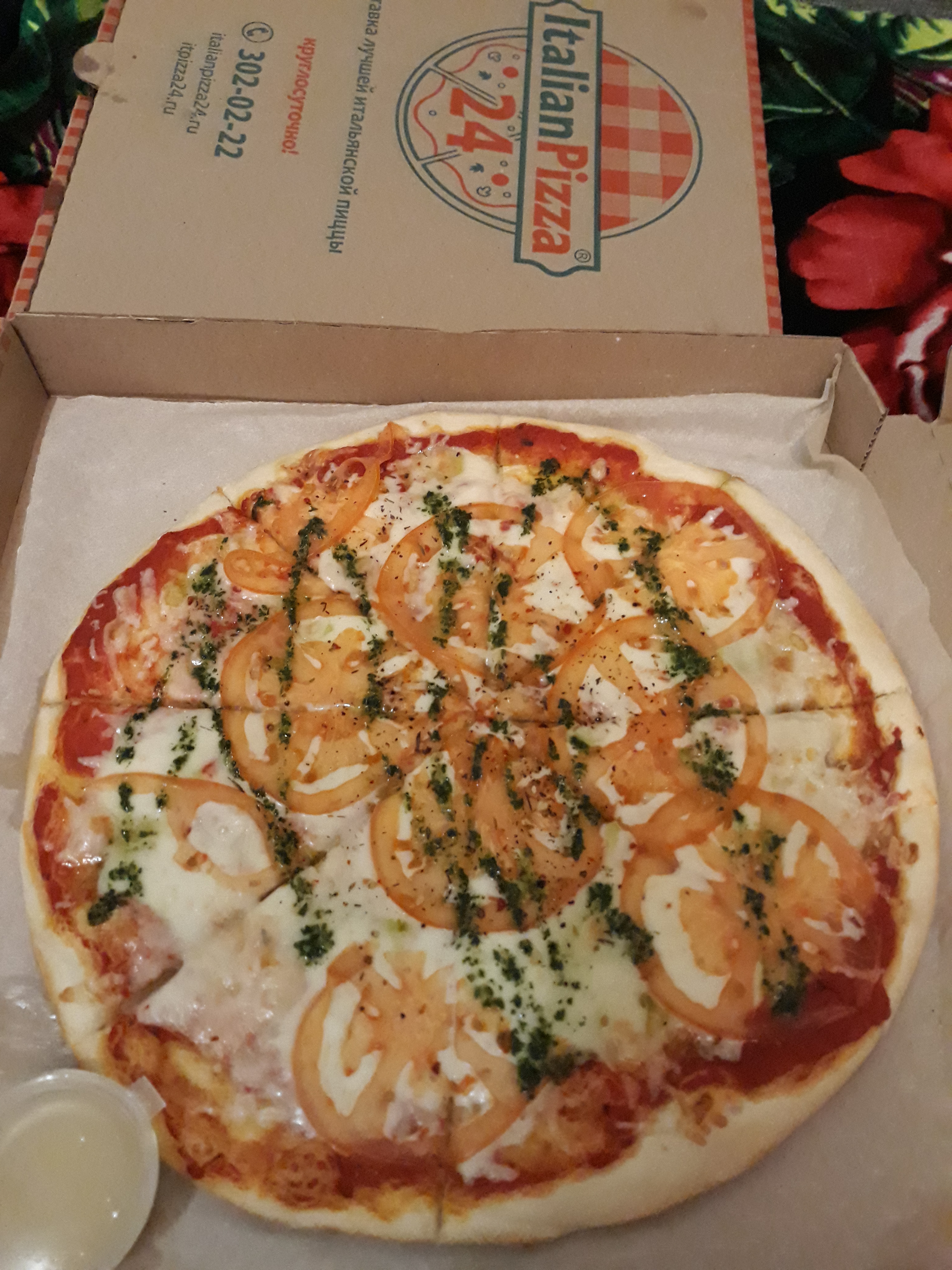 пицца pizza екатеринбург фото 32