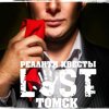 Lost Tomsk