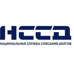 НССД