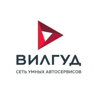 Вилгуд