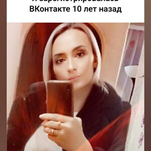 nataliemycyk43