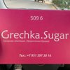 Grechka. Sugar