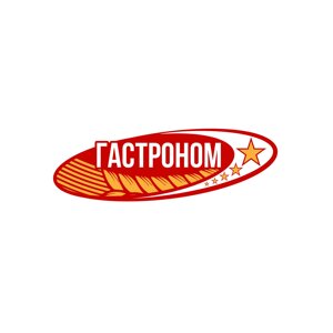 Гастроном