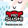 Pro Sushi, сеть ресторанов японской кухни