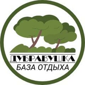 Baza Dubravushka Vladimiro-Alexandrovskoe