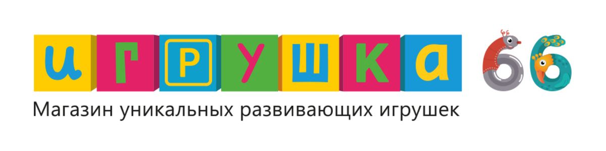 А66 интернет магазин. Интернет магазин уникальных детских товаров.