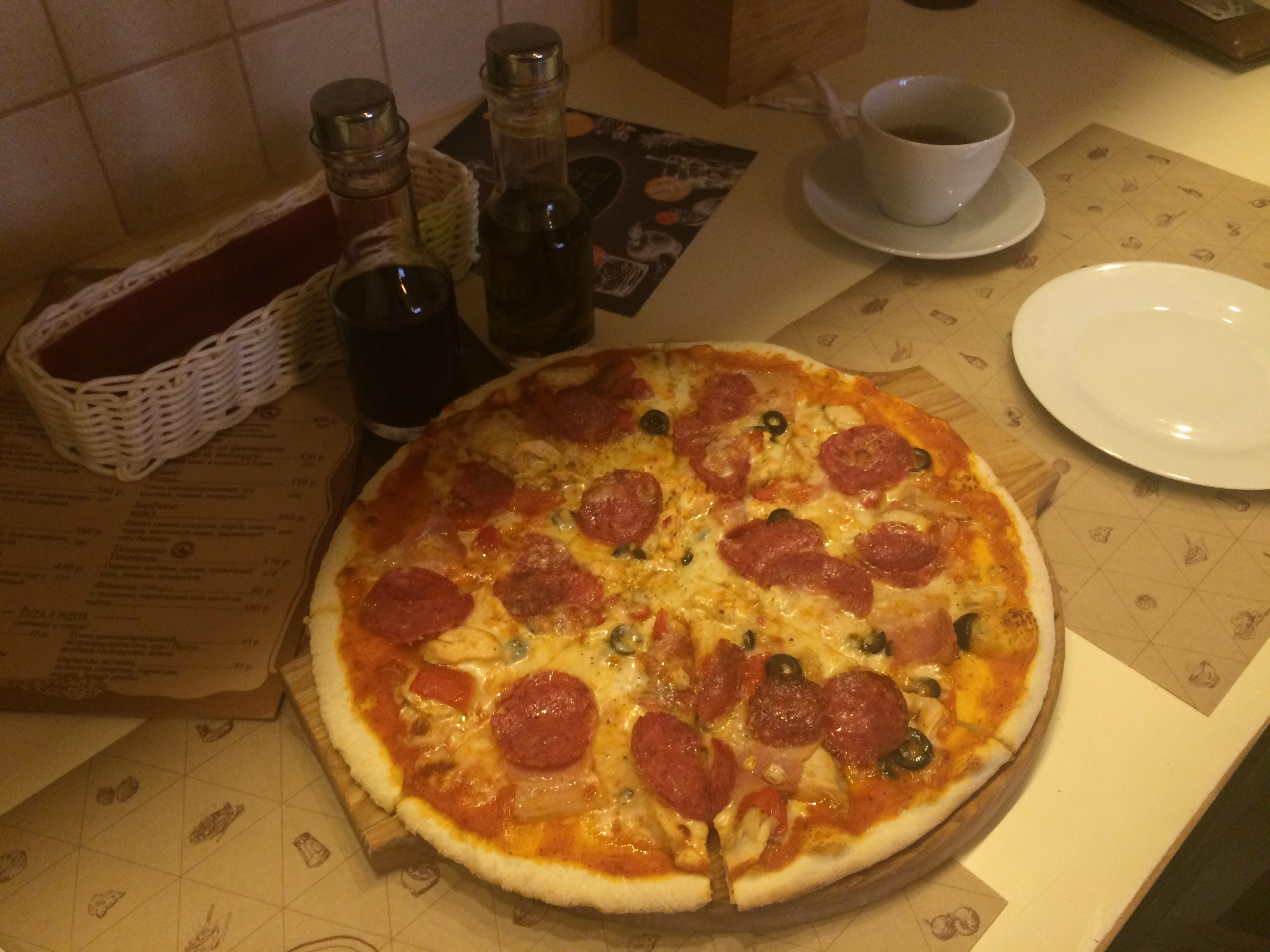 Трента пицца. Trenta pizza Сретенка 24/2. Трента пицца, Москва.