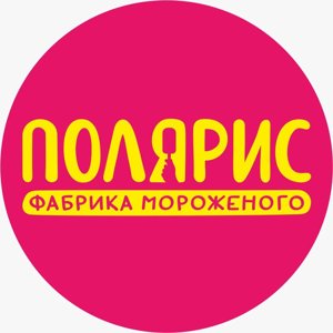 Новосибирский хладокомбинат