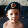 Серега Моисеев