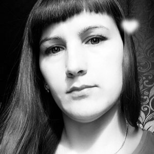Алеся Урайкина