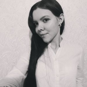 Диана Тинишова