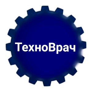 Техноврач