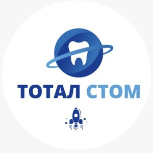 Тотал Стом