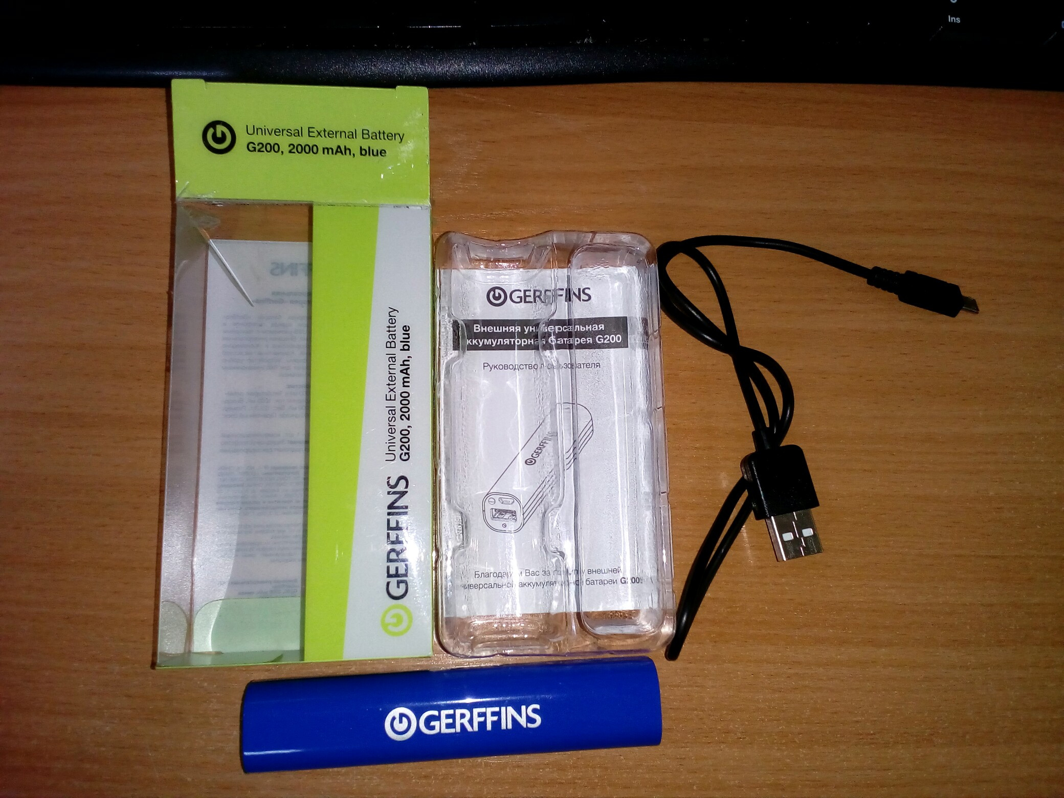 Повербанк Gerffins 2000 Mah. Gerffins флешка. Gerffins регистратор. Gerffins бустер.