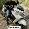Dmitry Khrustalev