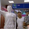 Вадим