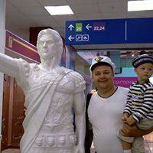 Вадим