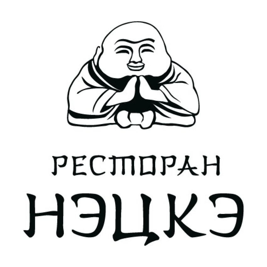 Нэцкэ московская ул 56 34 меню. Ресторан Пенза нэцкэ Пенза. Японский ресторан Пенза нэцкэ. Нэцкэ кафе. Нэцкэ ресторан Москва.