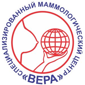 Вера