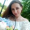 Юлия Терехова