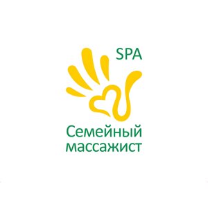 Семейный массажист