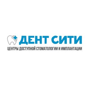 Дент Сити