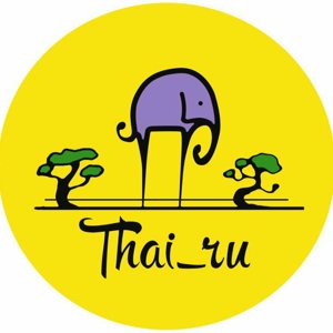 Thai_ru