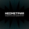 Неометрия