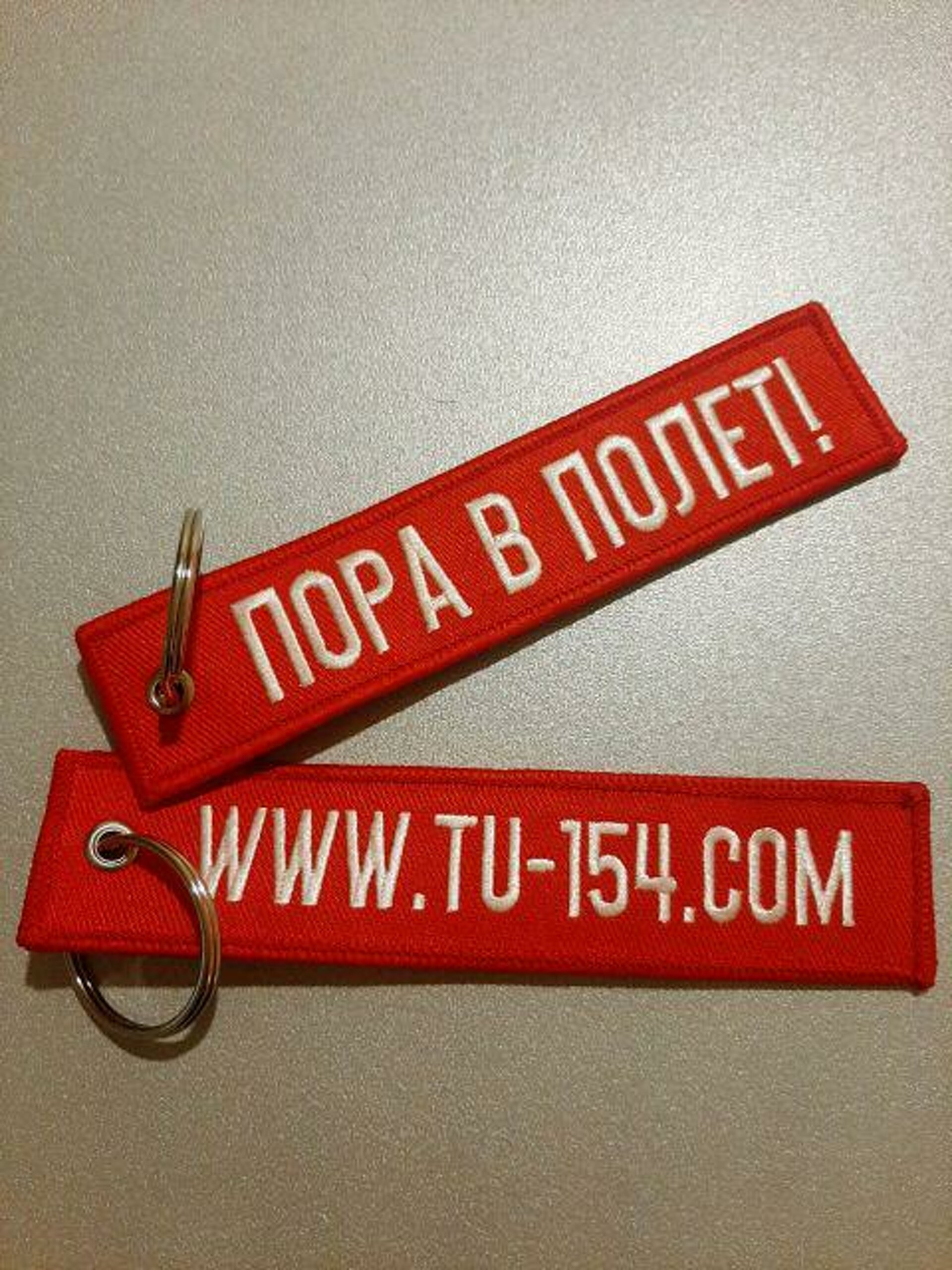 Remove before flight, интернет-магазин, Москва, Москва — 2ГИС