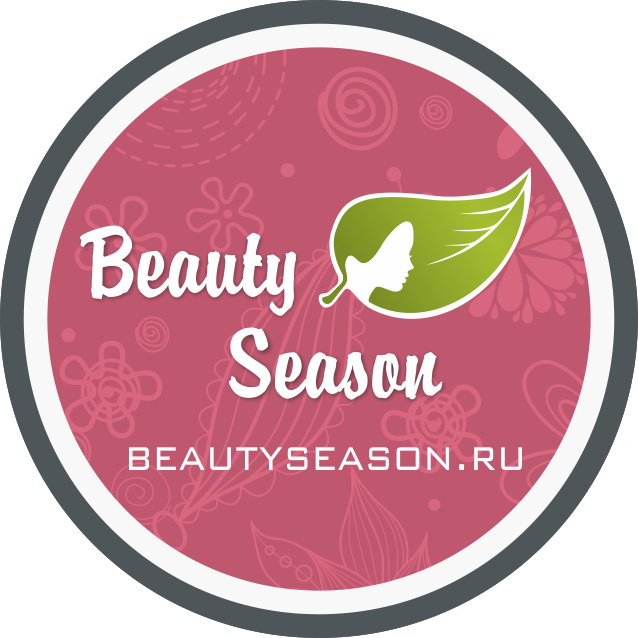 Бьюти Сизонс. Бьюти Сизонс Ногинск. Beauty Seasons горки 2.