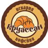 Круассан