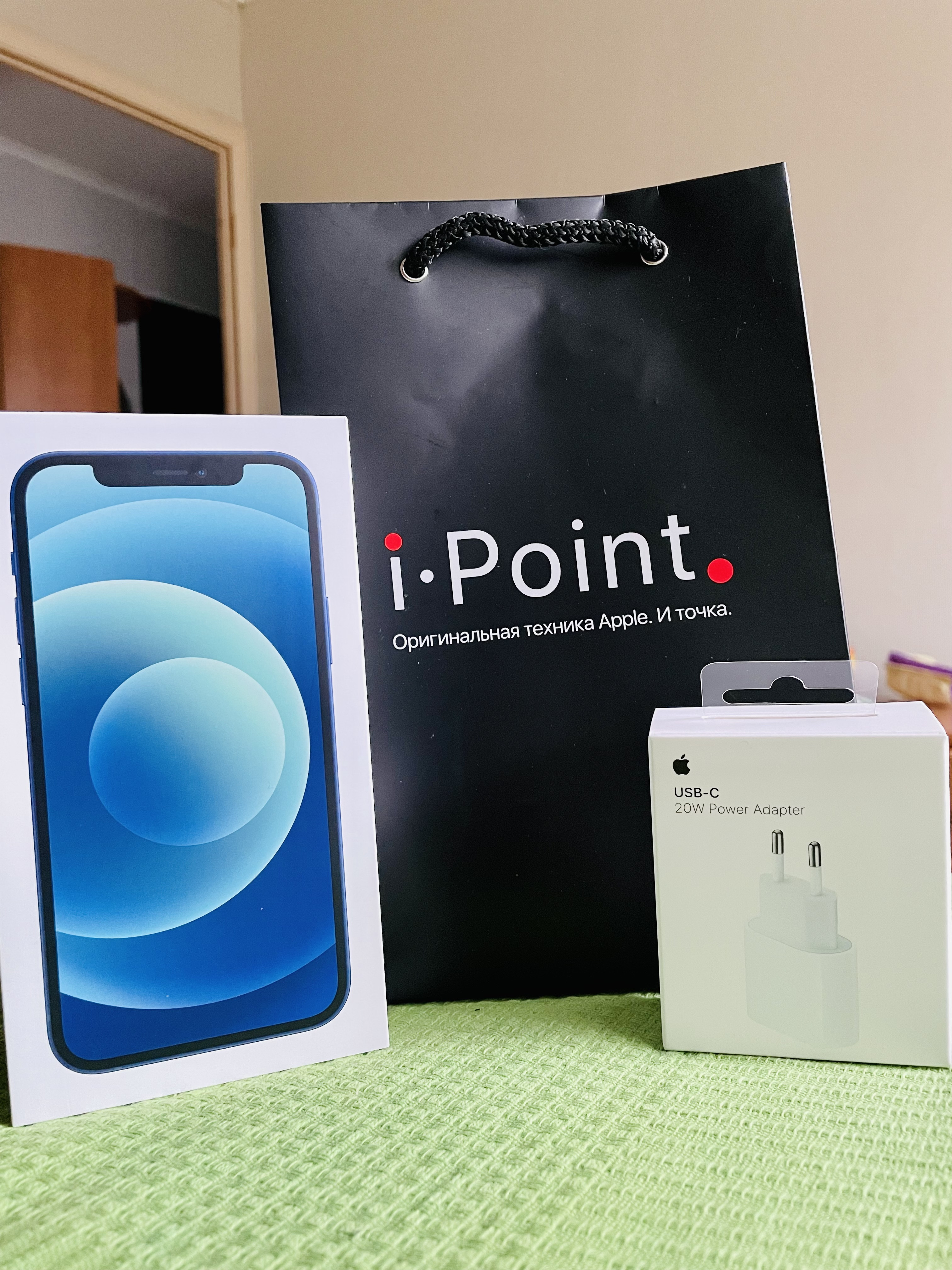 Ipoint новосибирск. АЙПОИНТ Новосибирск. I point отзывы IPOINT. IPOINT отзывы о магазине.