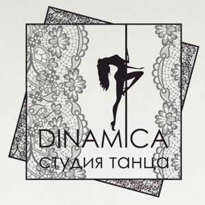 Dinamica