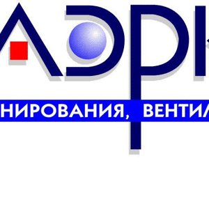 Аэрком