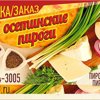 karpinskaya.ma