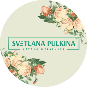 Svetlana Pulkina