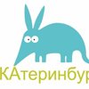 Арлингтон Бич