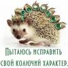 Лёлька