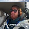 Alекс Кюль